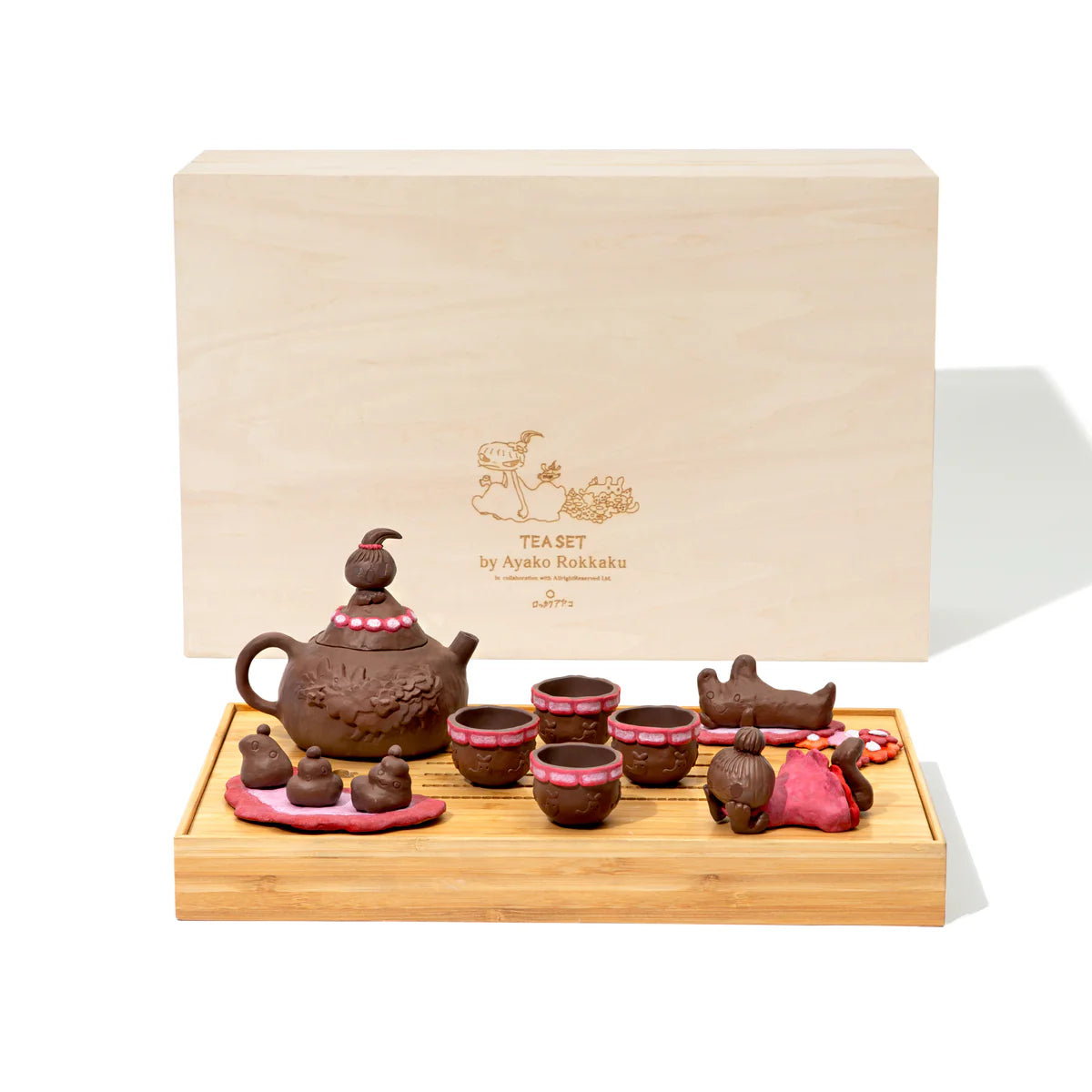 Ayako Rokkaku | Tea Set  (2021)